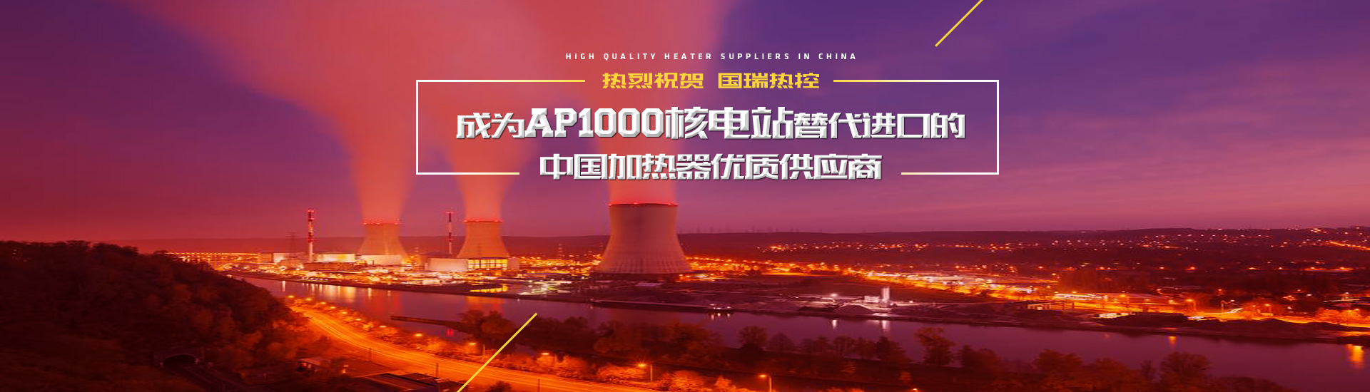 篩分過濾除雜功能強大，篩分精度最高可達到500目，彈跳球清網裝置降低堵網概率