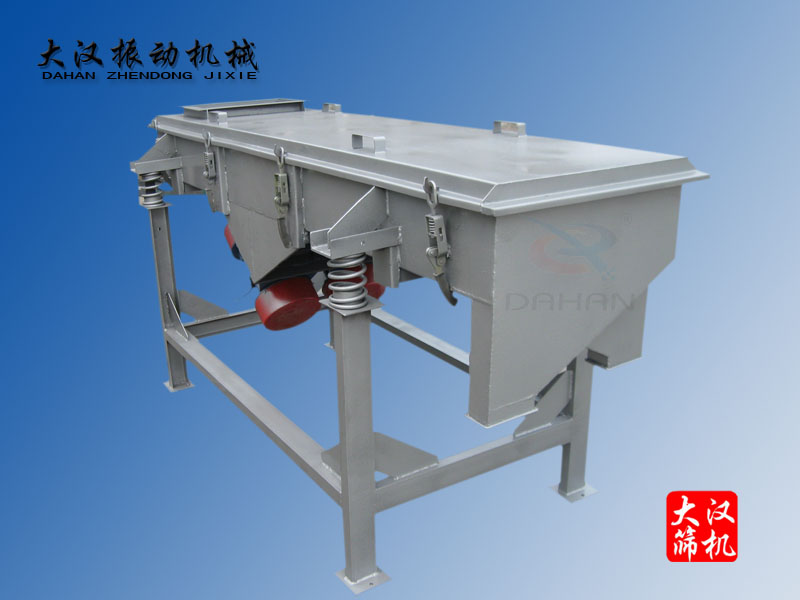 DZSF-525-1P直線振動篩，直線振動篩分機