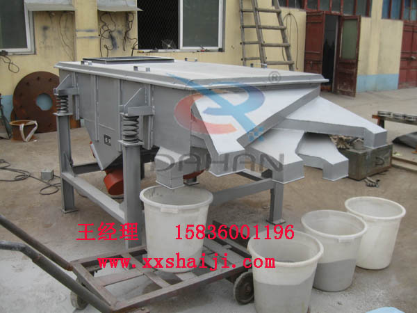 DZSF型直線(xiàn)振動(dòng)篩
